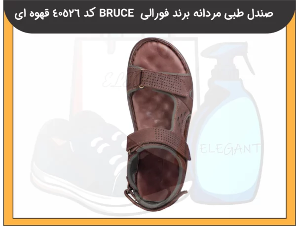 صندل طبی مردانه برند فورالی BRUCE کد 40526 رنگ قهوه ای 2