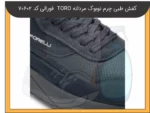 کفش طبی چرم نوبوک مردانه TORO فورلی کد 70602-3