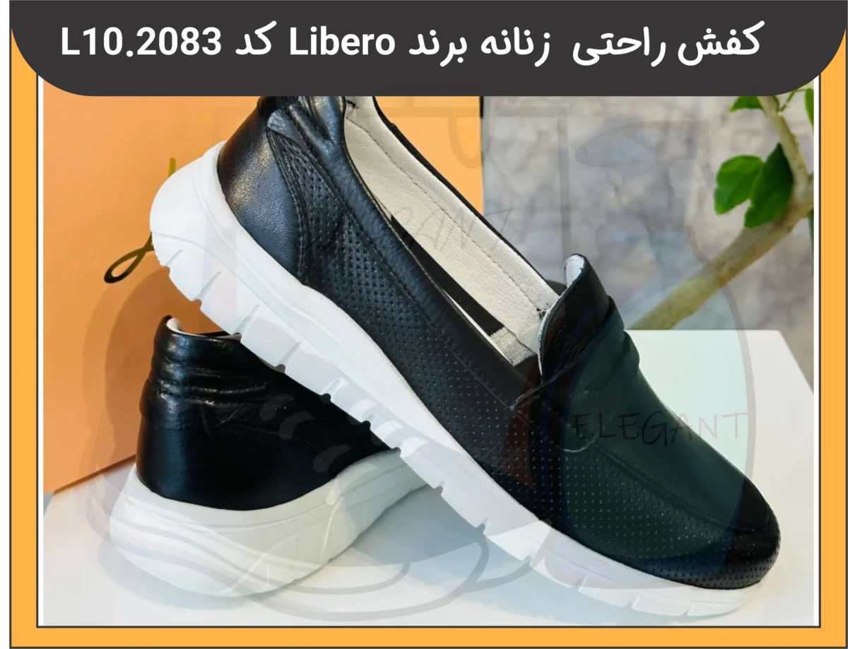 کفش راحتی زنانه برند لیبرو کد L10.2083 - 5