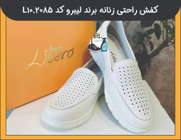 کفش راحتی زنانه برند لیبرو کد L10.2085