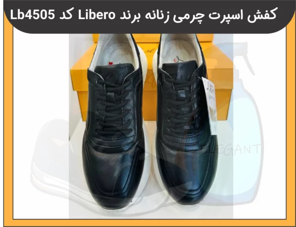 کفش اسپرت چرمی زنانه برند Libero کد LB4505