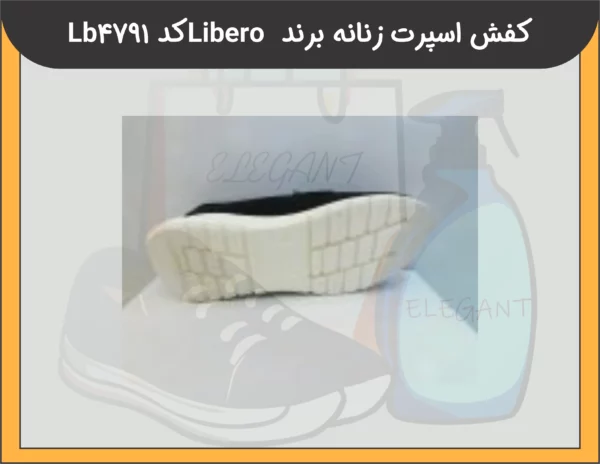 کفش اسپرت زنانه برند Libero کد LB4791 -1