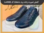 کفش اسپرت زنانه برند لیبرو رنگ سرمه ای کد Lz4508-2